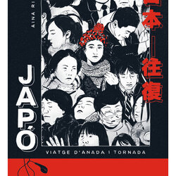 Presentació “Japó: viatge d’anada i tornada”