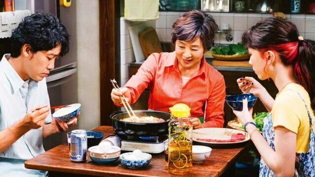 Projecció pel·lícula 'Una mare de Tòquio', de Yôji Yamada