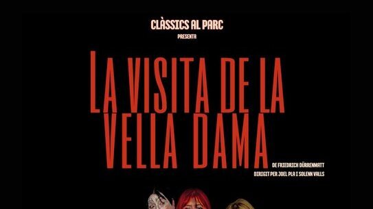 La visita de la vella dama