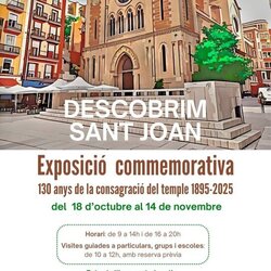 Exposició 'Descobrim Sant Joan'