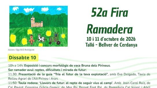 Fira Ramadera de Talló