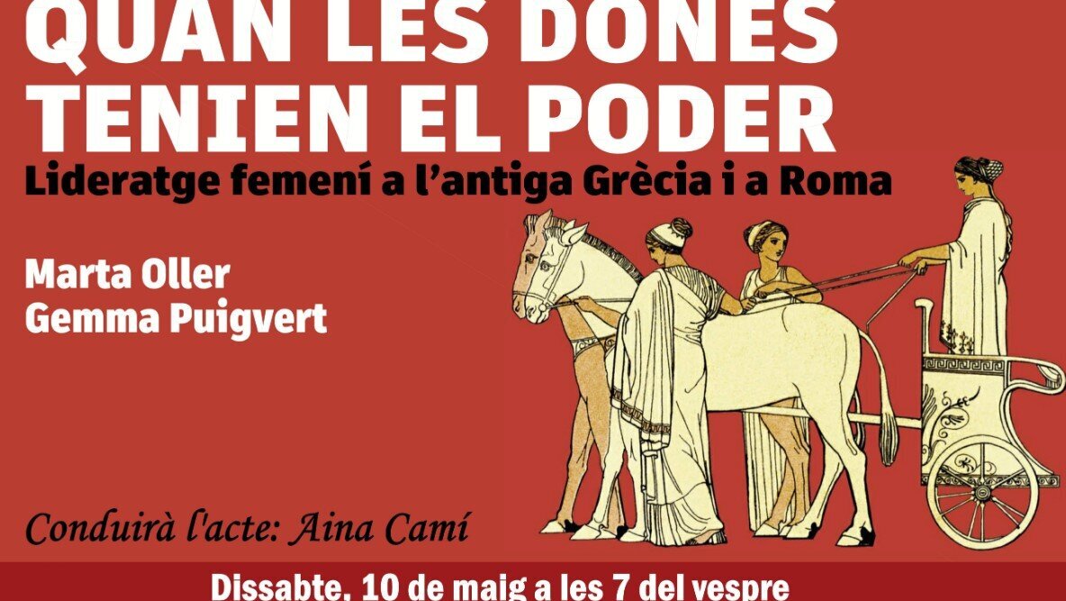 Presentació de llibre: 'Quan les dones tenien el poder", de Marta Oller i Gemme Puigvert