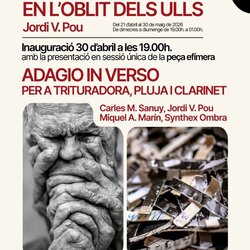 Exposició 'En l'oblit dels ulls'