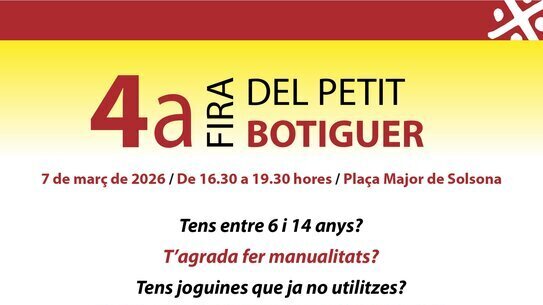 Fira del Petit Botiguer