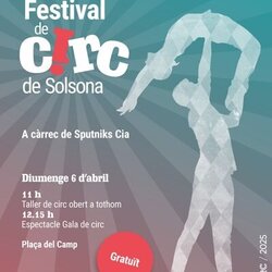 Festival de Circ de Solsona