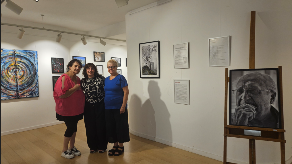 Exposició 'Alétheia, essències revel·lades'