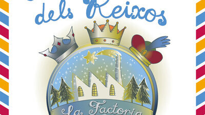 La Factoria dels Reixos
