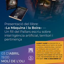 La màquina i la boira