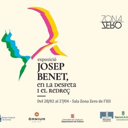 Exposició 'Josep Benet, en la desfeta i el redreç'