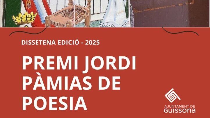Premi Jordi Pàmias