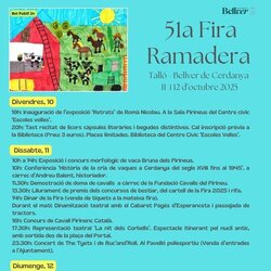 Fira Ramadera