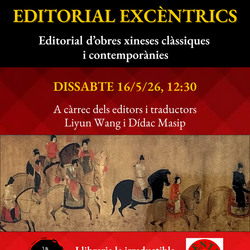 Presentació de la nova editorial Excèntrics