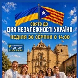 Festa del Dia de la Independència d’Ucraïna