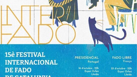 15a edició del Festival Interfado