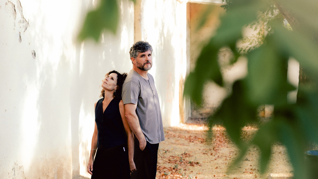 Cor dels amants