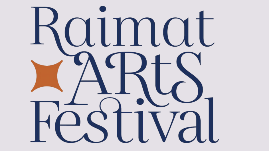 Raimat Arts Festival