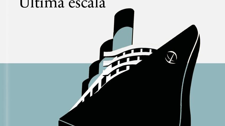 Presentació “Última escala” amb Marta San Miguel