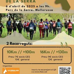 4a Marxa Nòrdica de la Serra