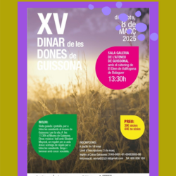 Dinar de les dones de Guissona