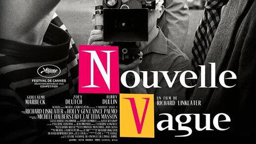 Nouvelle Vague