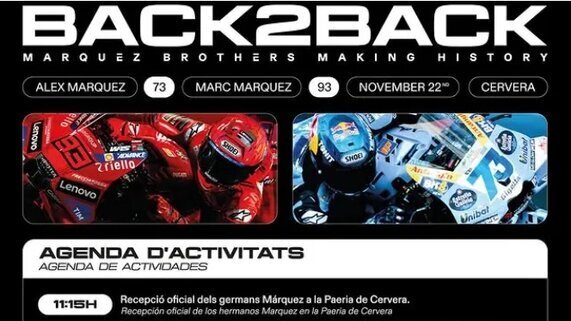 Festa homenatge a Marc i Àlex Márquez